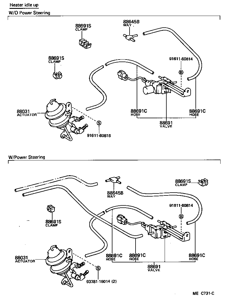  HIACE VAN WAGON |  HEATING AIR CONDITIONING VACUUM PIPING