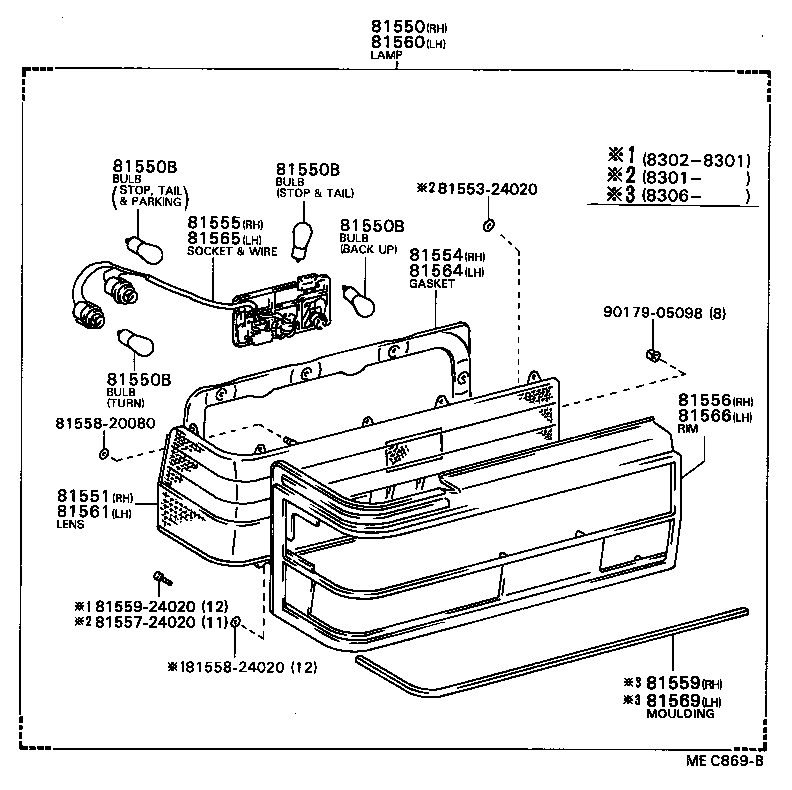  SOARER |  REAR COMBINATION LAMP