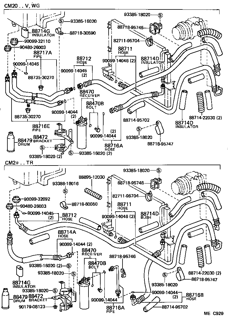  LITE TOWNACE TRUCK |  HEATING AIR CONDITIONING COOLER PIPING