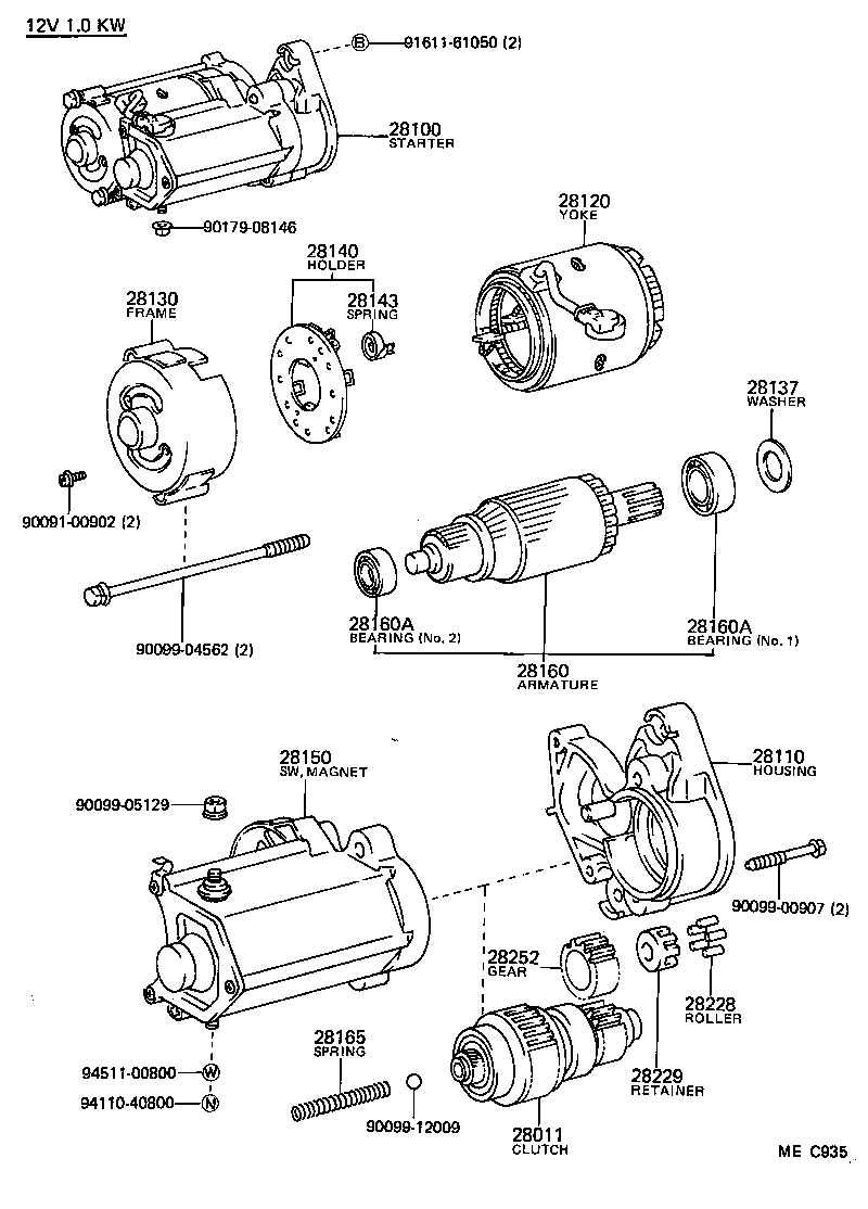  MARK 2 |  STARTER