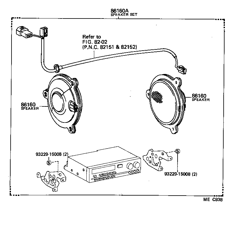  MARK 2 |  SPEAKER