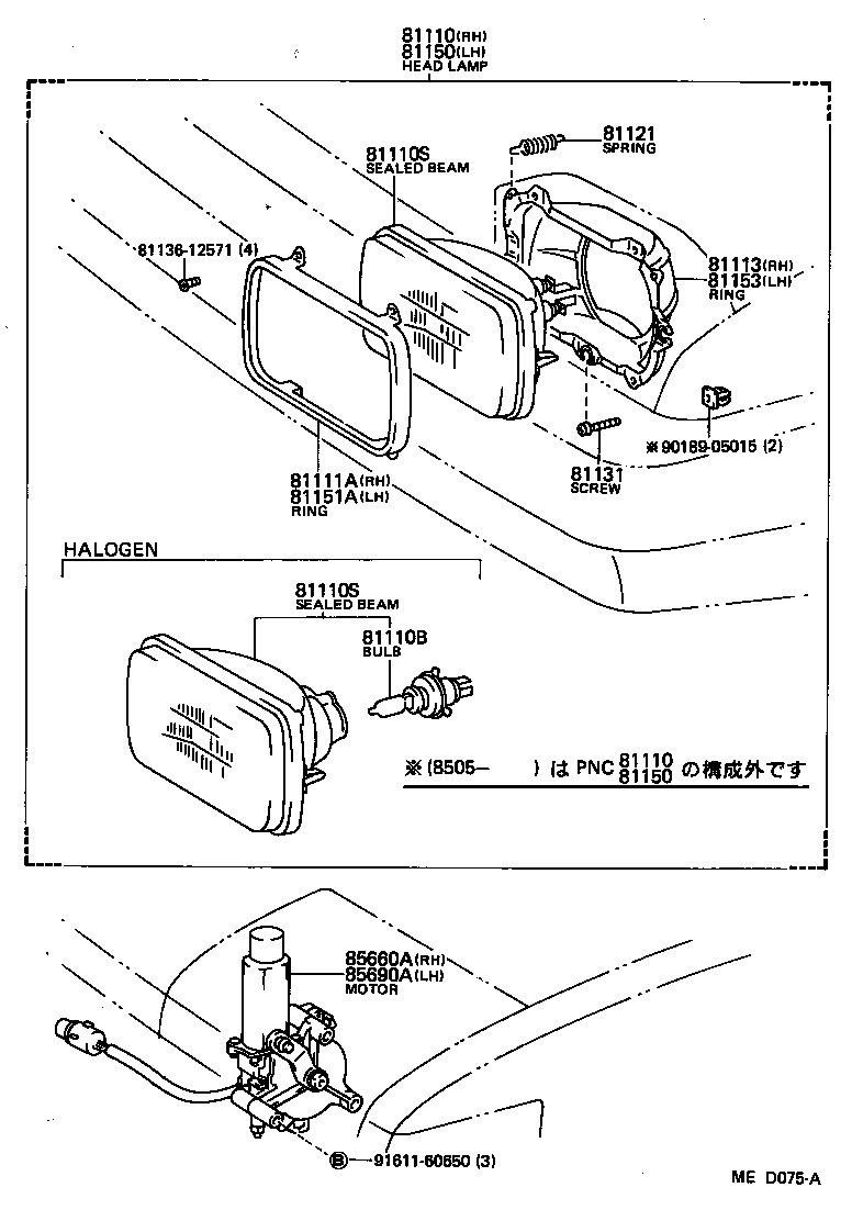  SPRINTER TRUENO |  HEADLAMP