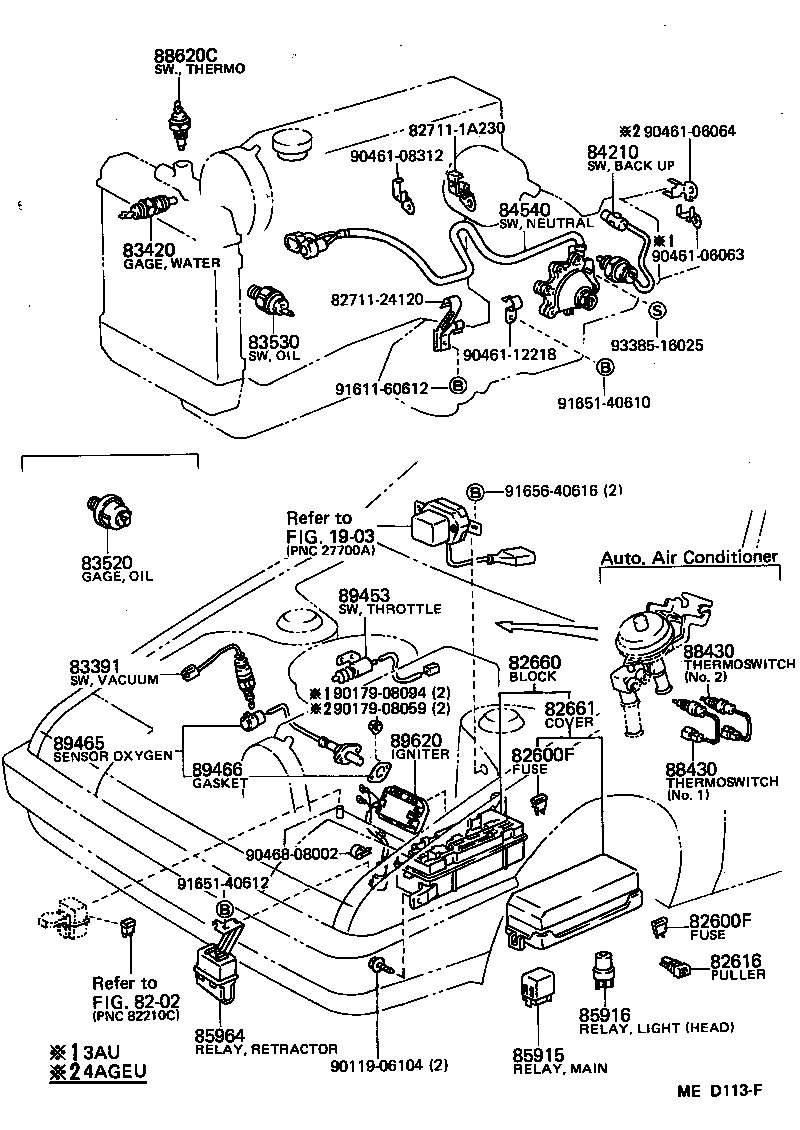  SPRINTER TRUENO |  SWITCH RELAY COMPUTER