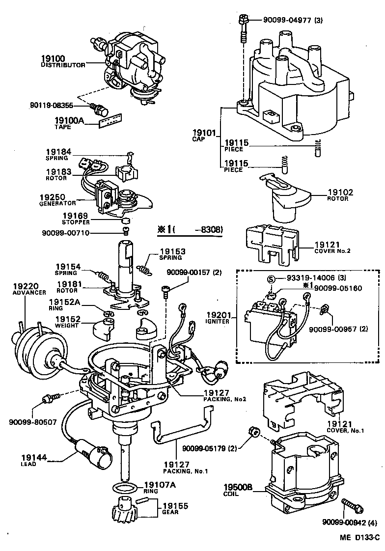  COROLLA LEVIN |  DISTRIBUTOR