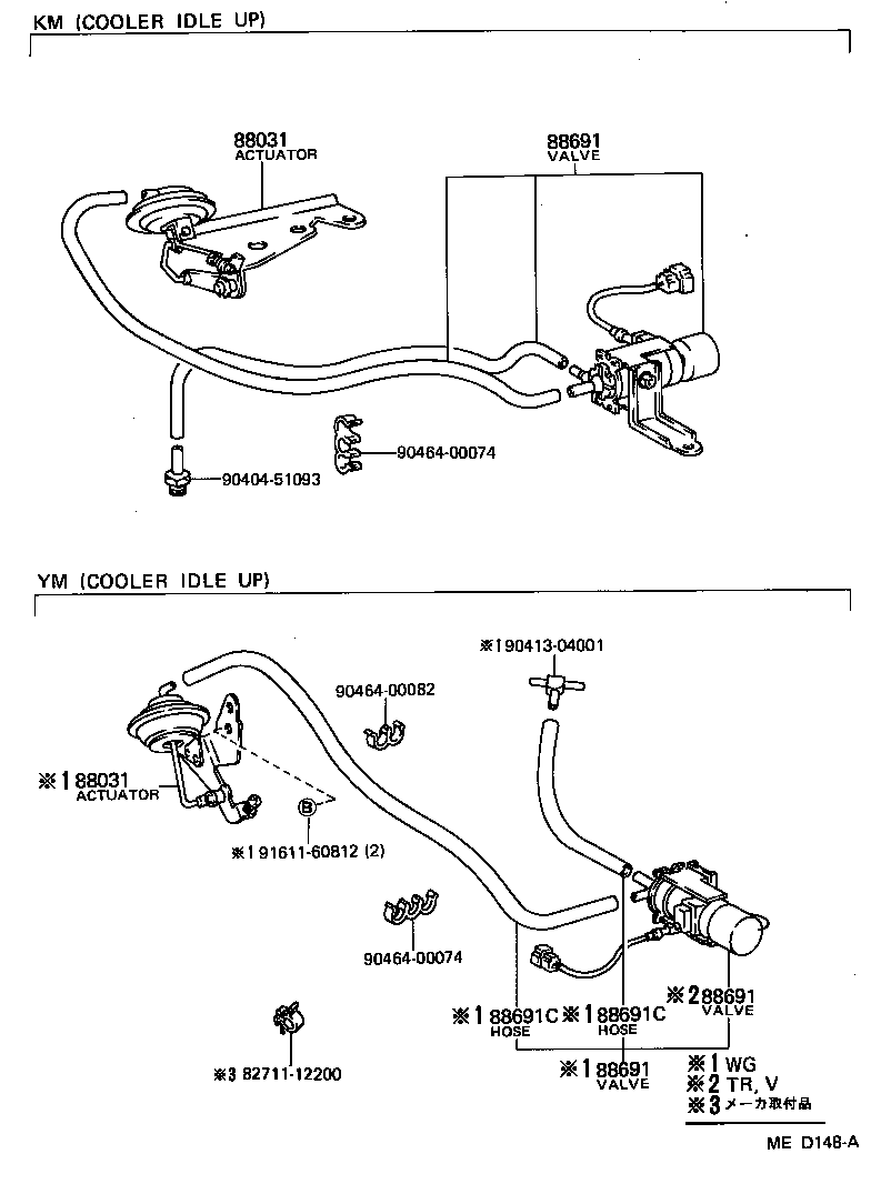  LITE TOWNACE TRUCK |  HEATING AIR CONDITIONING VACUUM PIPING