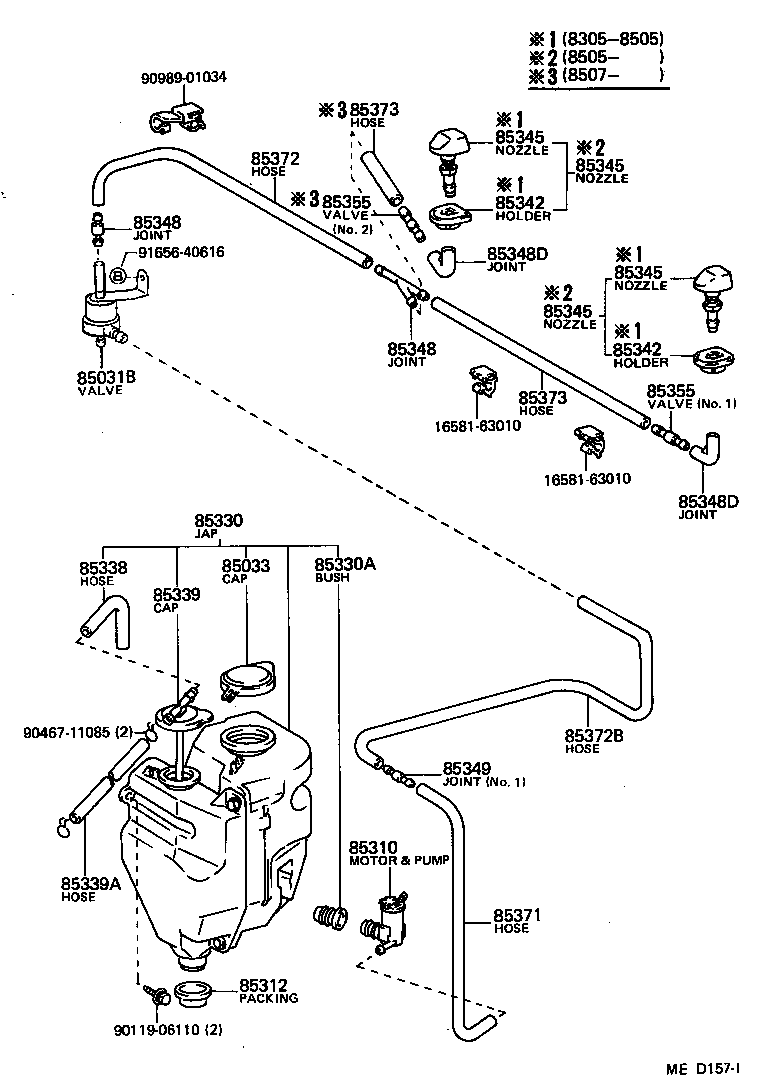  SPRINTER TRUENO |  WINDSHIELD WASHER