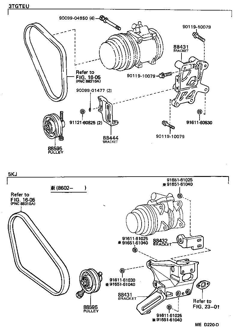  CARINA FR |  HEATING AIR CONDITIONING COMPRESSOR