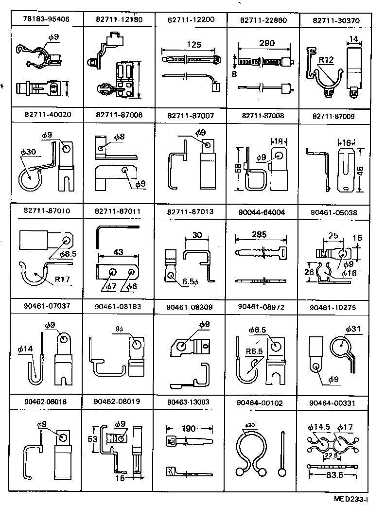  TOWN MASTERACE V WG |  WIRING CLAMP