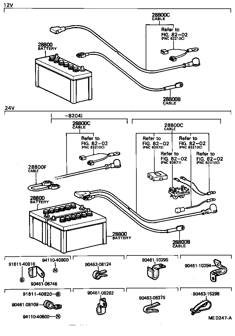  DYNA TOYOACE |  BATTERY BATTERY CABLE