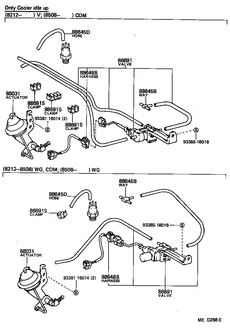  HIACE VAN WAGON |  HEATING AIR CONDITIONING VACUUM PIPING