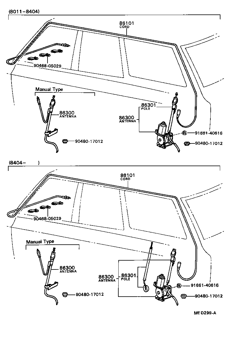  MARK 2 |  ANTENNA