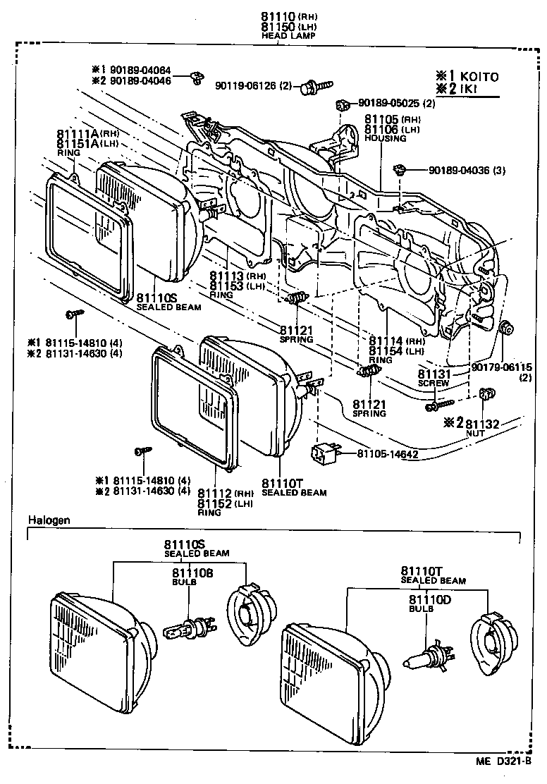  CARINA FR |  HEADLAMP