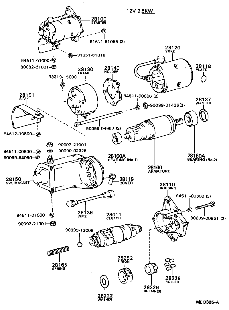  CAMRY VISTA |  STARTER