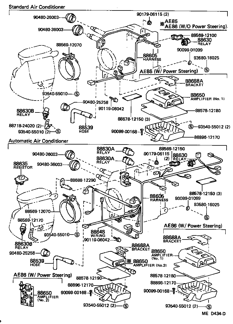  SPRINTER TRUENO |  HEATING AIR CONDITIONING COOLER UNIT
