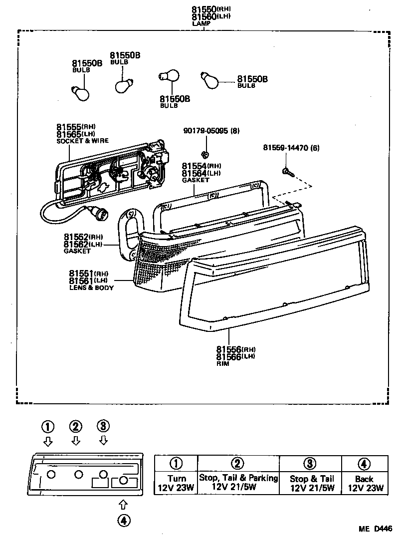  CELICA |  REAR COMBINATION LAMP
