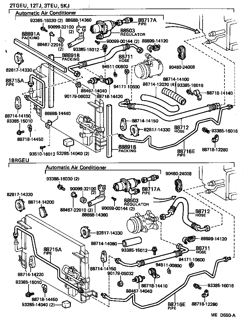  CARINA FR |  HEATING AIR CONDITIONING COOLER PIPING