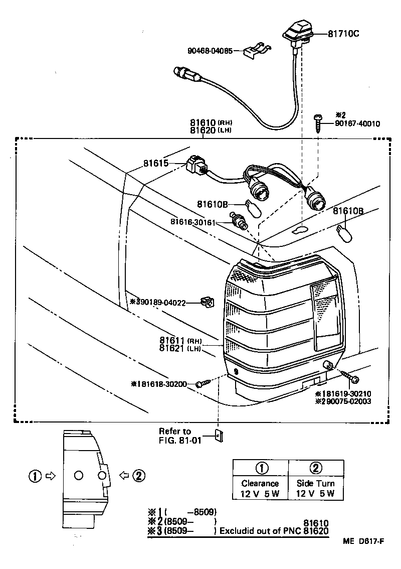  CROWN |  FRONT CLEARANCE LAMP