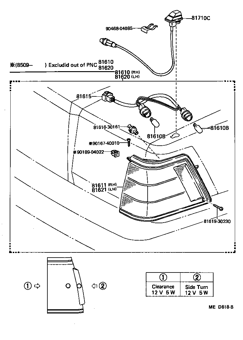  CROWN |  FRONT CLEARANCE LAMP