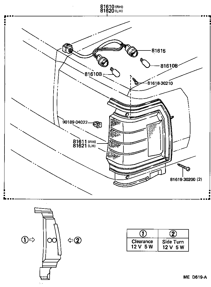  CROWN |  FRONT CLEARANCE LAMP