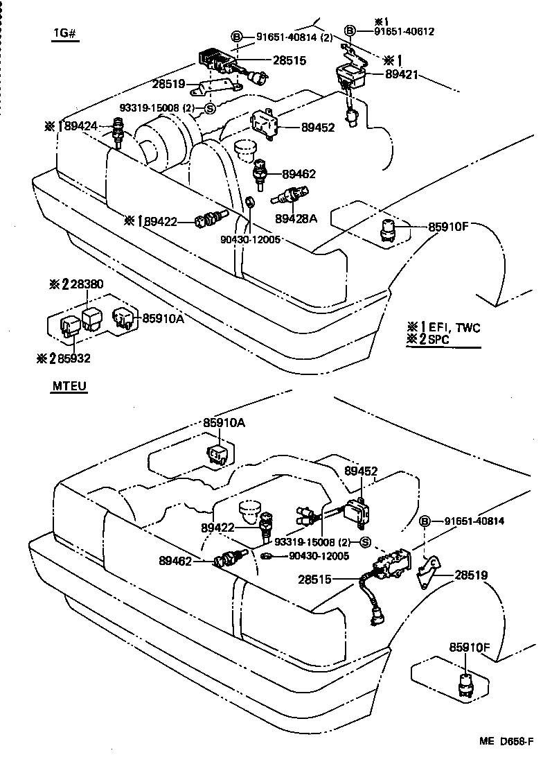  CROWN |  ELECTRONIC FUEL INJECTION SYSTEM