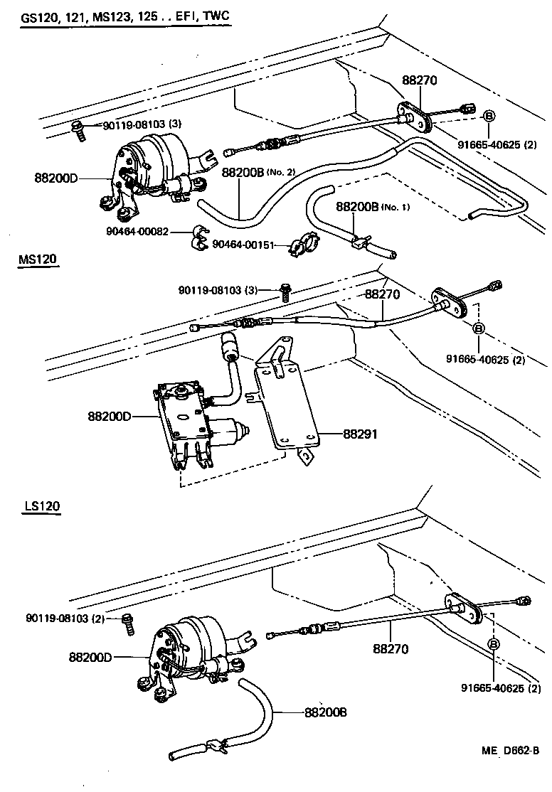  CROWN |  CRUISE CONTROL AUTO DRIVE
