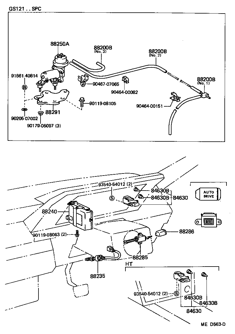  CROWN |  CRUISE CONTROL AUTO DRIVE