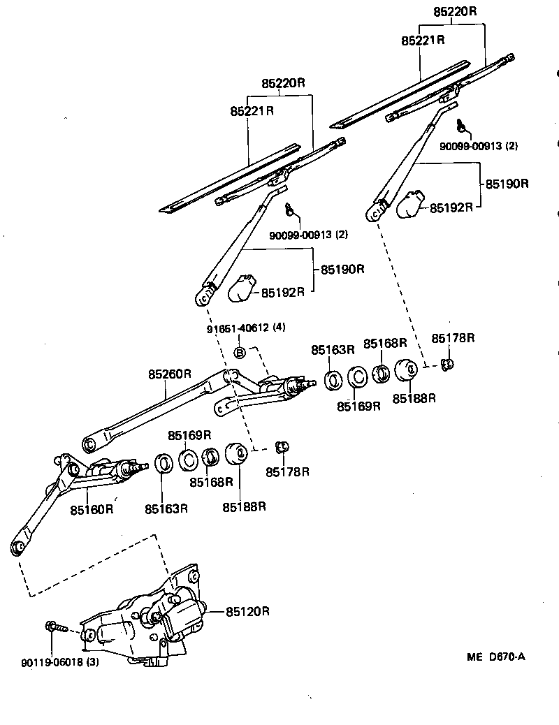  CROWN |  REAR WIPER
