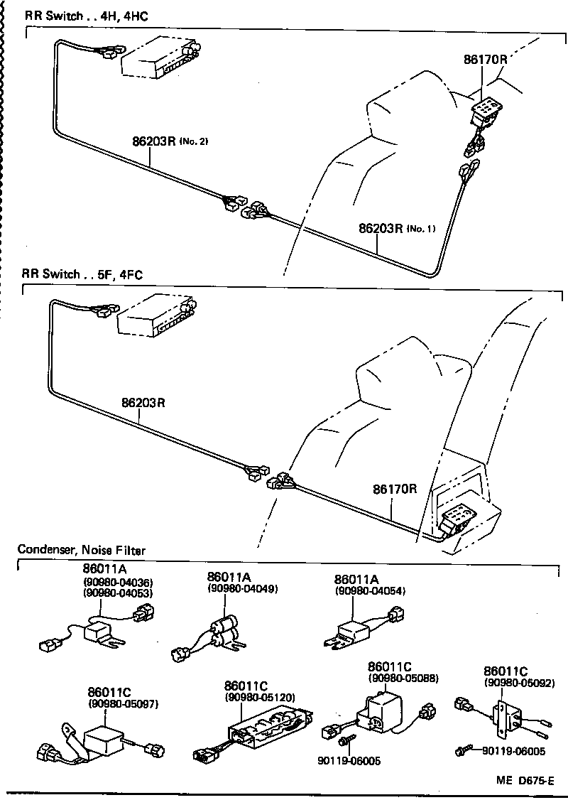  CROWN |  RADIO RECEIVER AMPLIFIER CONDENSER