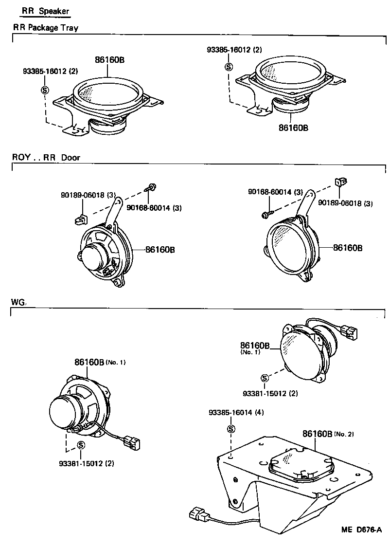  CROWN |  SPEAKER