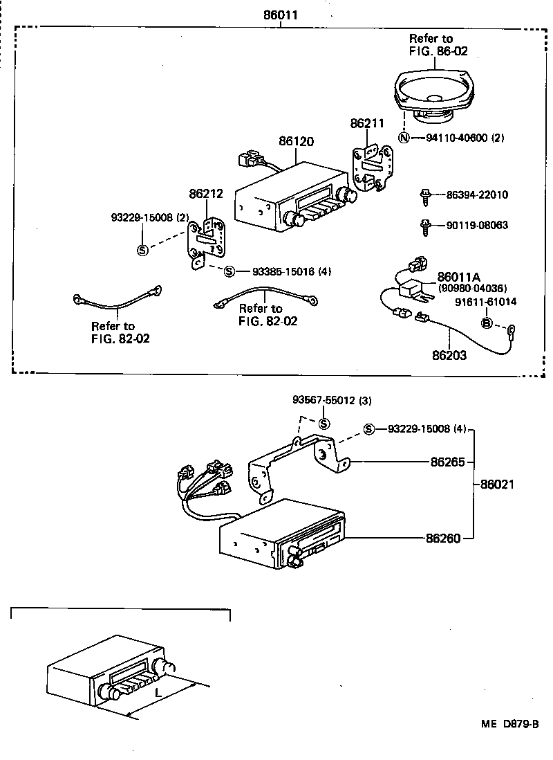  CROWN |  RADIO RECEIVER AMPLIFIER CONDENSER