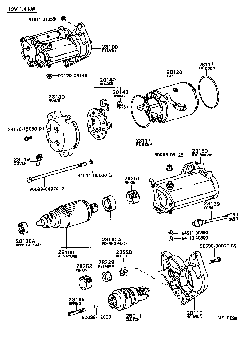  LITE TOWNACE TRUCK |  STARTER