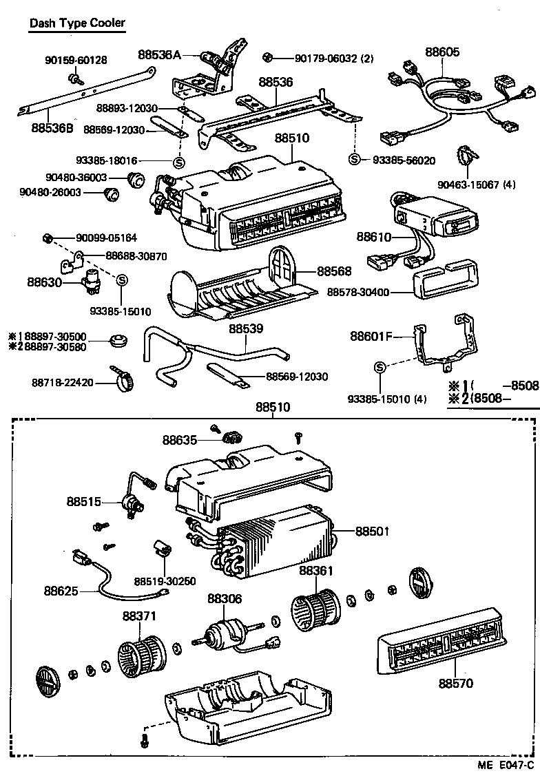  CROWN |  HEATING AIR CONDITIONING COOLER UNIT