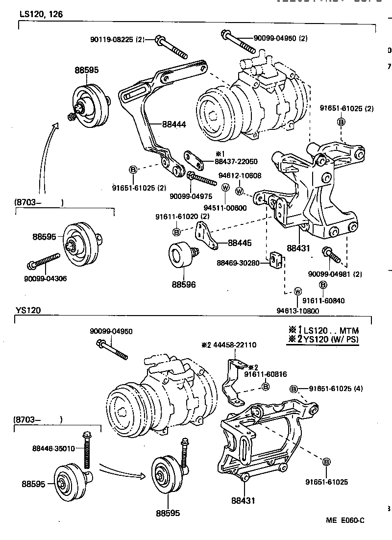  CROWN |  HEATING AIR CONDITIONING COMPRESSOR