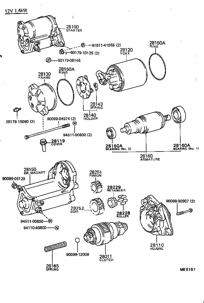  MARK 2 |  STARTER