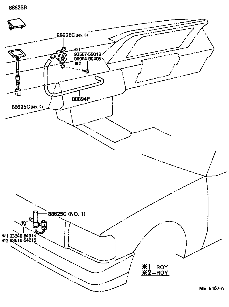  CROWN |  HEATING AIR CONDITIONING CONTROL AIR DUCT