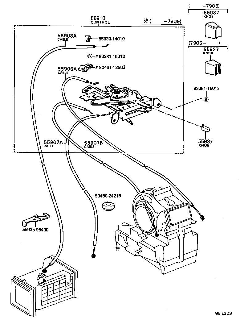  DYNA |  HEATING AIR CONDITIONING CONTROL AIR DUCT