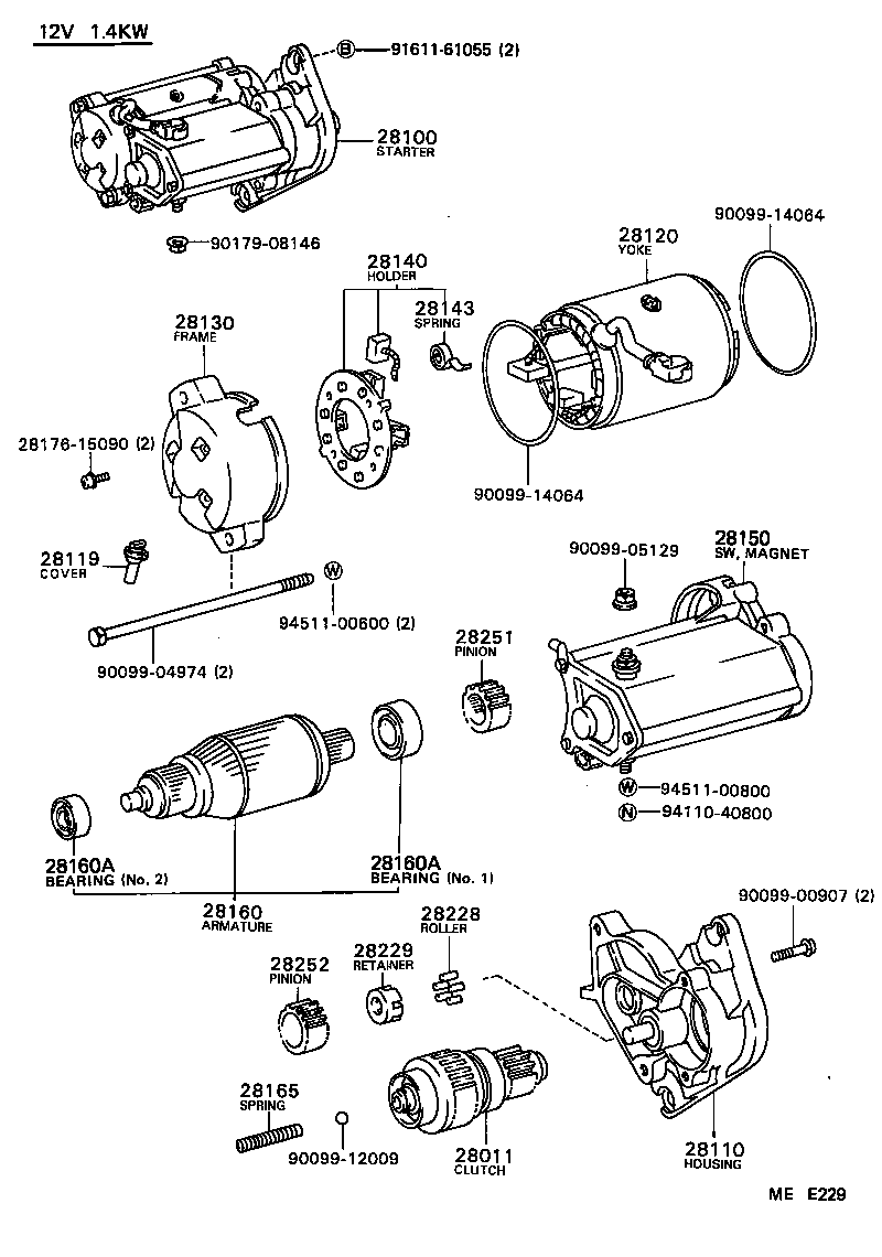  HIACE VAN WAGON |  STARTER