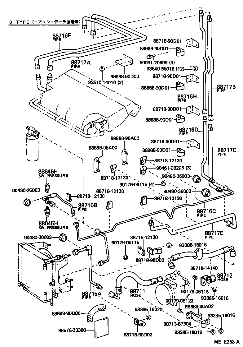  HIACE QUICK DELIVERY |  HEATING AIR CONDITIONING COOLER PIPING