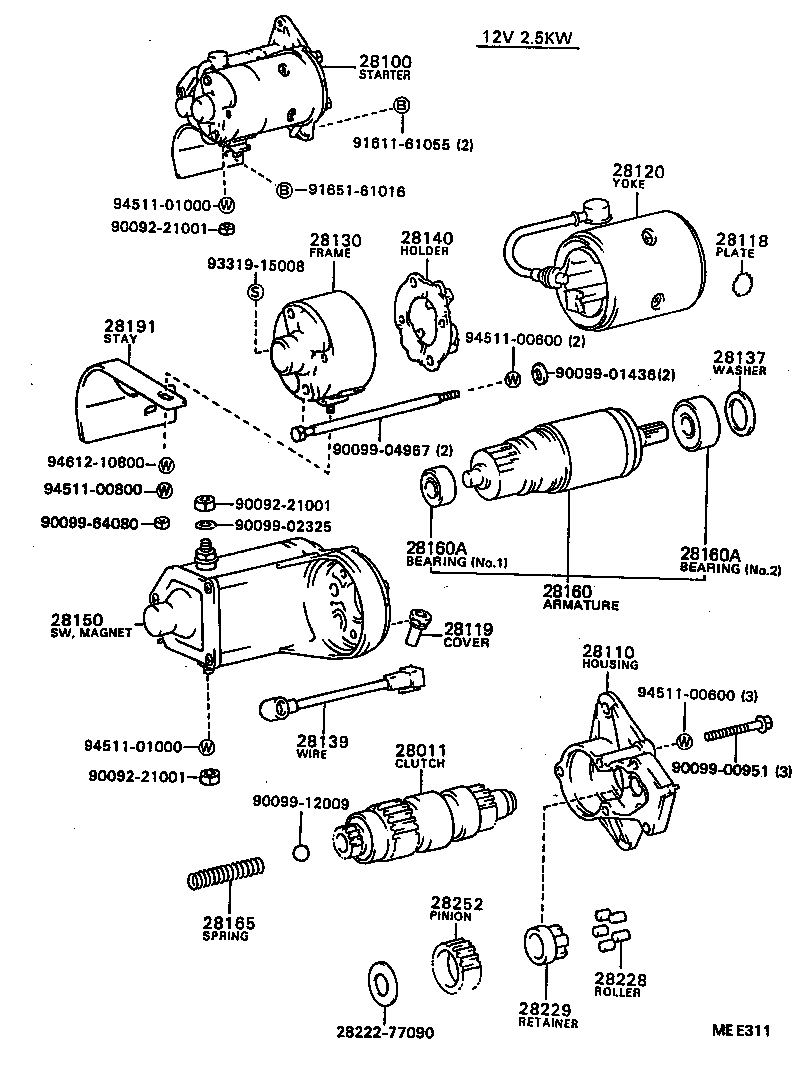  CARINA FF |  STARTER