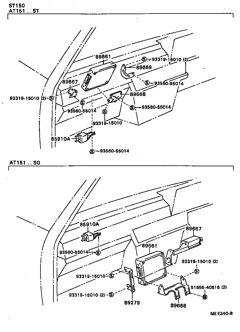  CARINA FF |  ELECTRONIC FUEL INJECTION SYSTEM