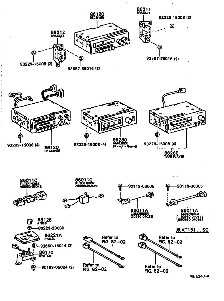 CARINA FF |  RADIO RECEIVER AMPLIFIER CONDENSER
