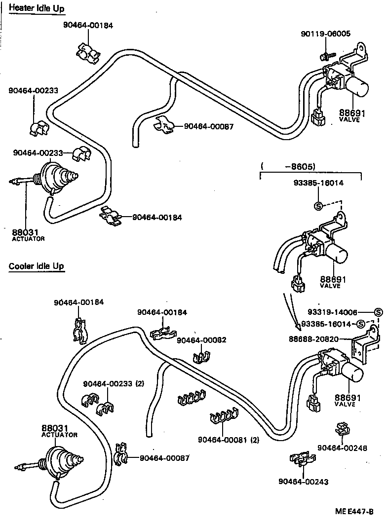  CARINA FF |  HEATING AIR CONDITIONING VACUUM PIPING