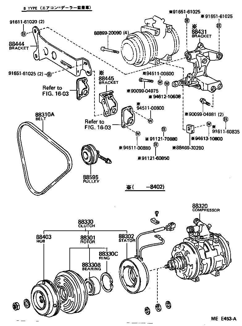  HIACE QUICK DELIVERY |  HEATING AIR CONDITIONING COMPRESSOR