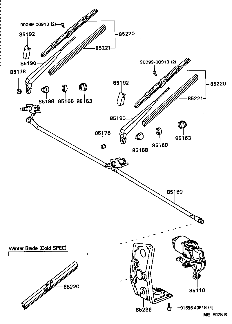  TOYOACE DYNA |  WINDSHIELD WIPER