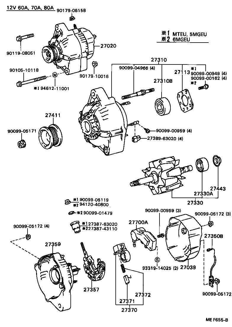  SOARER |  ALTERNATOR