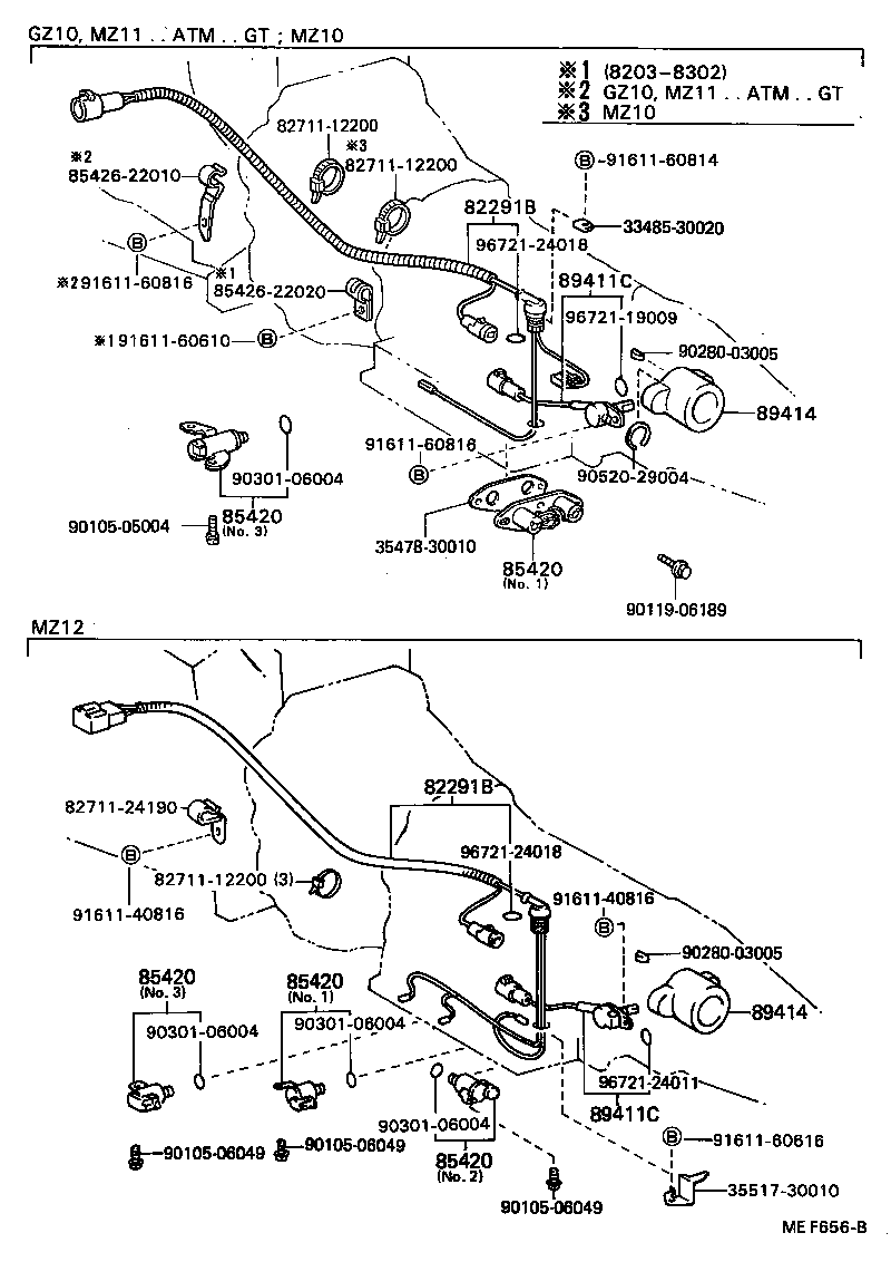  SOARER |  ELECTRONIC CONTROLLED TRANSMISSION