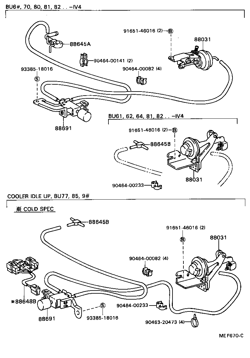  DYNA TOYOACE |  HEATING AIR CONDITIONING VACUUM PIPING