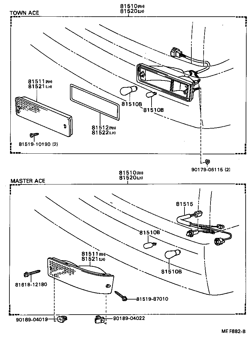  TOWN MASTERACE V WG |  FRONT TURN SIGNAL LAMP