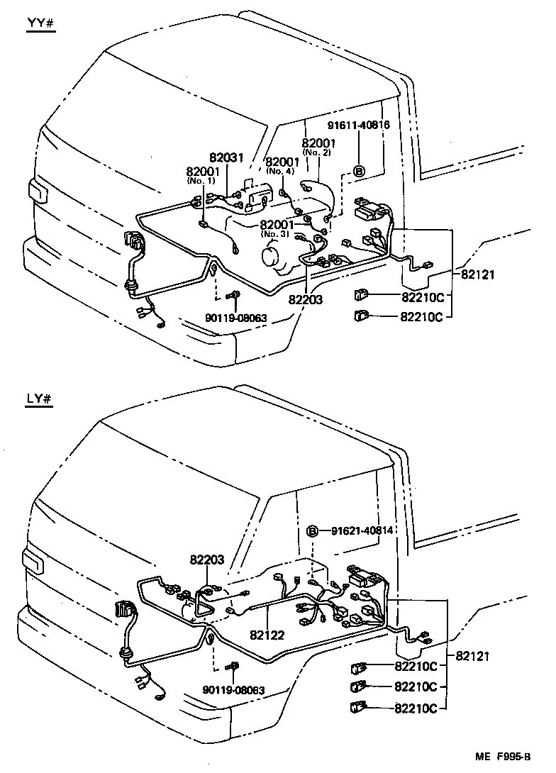 TOYOACE DYNA |  WIRING CLAMP