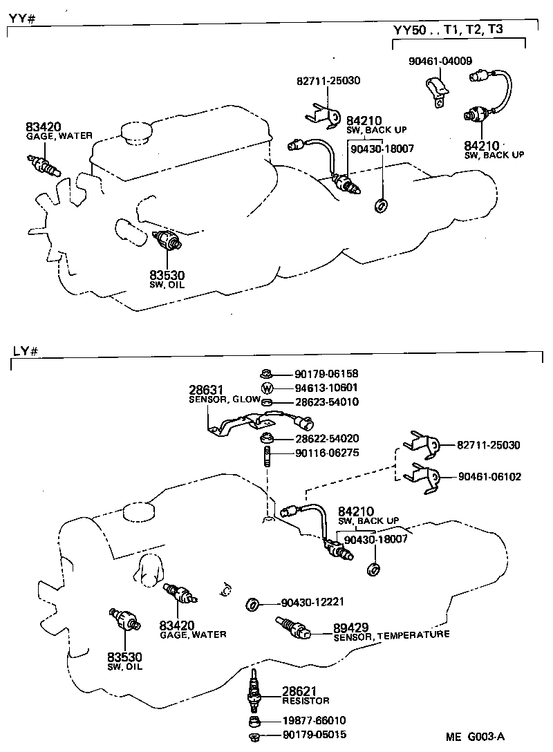  TOYOACE DYNA |  SWITCH RELAY COMPUTER